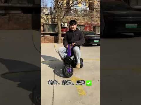 Jimbo Kids Electric Motorcycle - Foldable, Flash Lights, Bluetooth Music